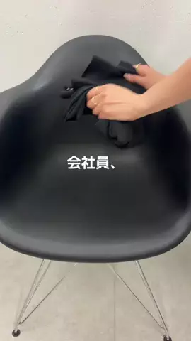 ゆりさん｜164cm｜オフィス女子🌿のTikTok投稿