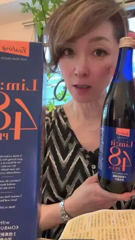 🥂みきてぃー🍷のTikTok投稿