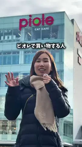 himejimamamicchanのTikTok投稿