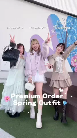 oshigeのTikTok投稿