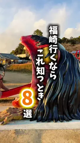 himejimamamicchanのTikTok投稿