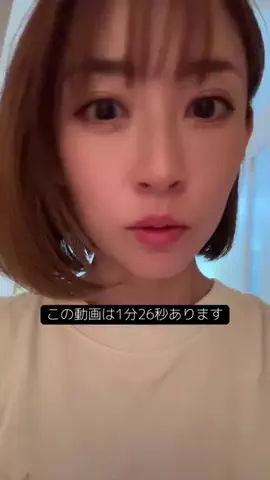 山上紗和👩‍🌾(42)のTikTok投稿