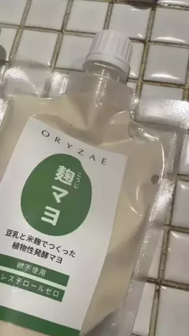 🥂みきてぃー🍷のTikTok投稿