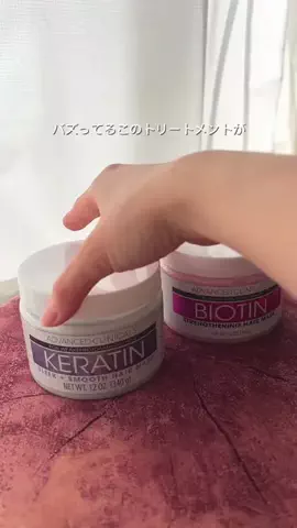 すずり⌇ラク家事術のTikTok投稿