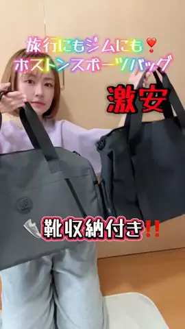 山上紗和👩‍🌾(42)のTikTok投稿