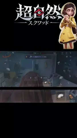 🪼のTikTok投稿