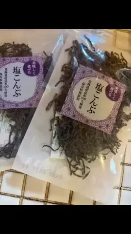 🥂みきてぃー🍷のTikTok投稿