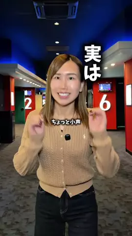 himejimamamicchanのTikTok投稿