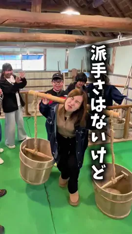himejimamamicchanのTikTok投稿