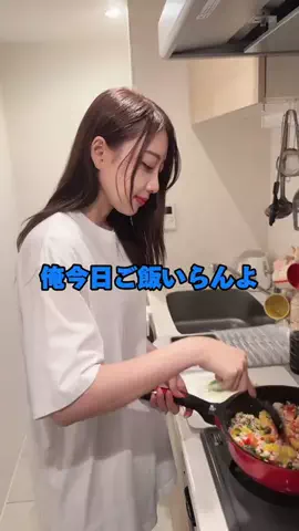 牛脂ちゃん🐮のTikTok投稿