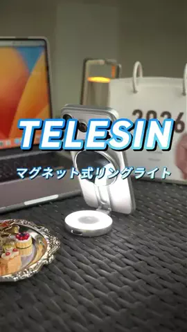 TelesinJpFilllightのTikTok投稿