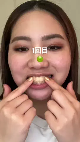 あいす🍨のTikTok投稿