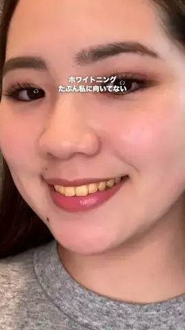 あいす🍨のTikTok投稿