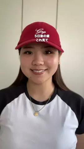 あいす🍨のTikTok投稿