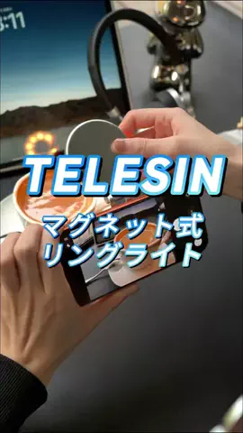TelesinJpFilllightのTikTok投稿
