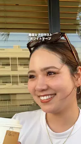 あいす🍨のTikTok投稿