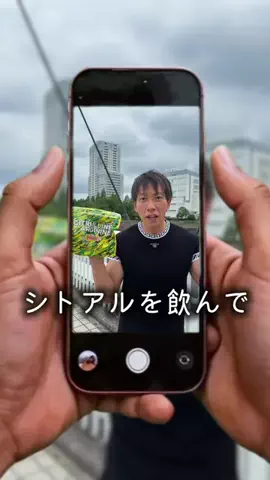 はあちゅう【インスタも見て】のTikTok投稿