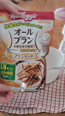 kihoのTikTok投稿
