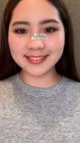 あいす🍨のTikTok投稿