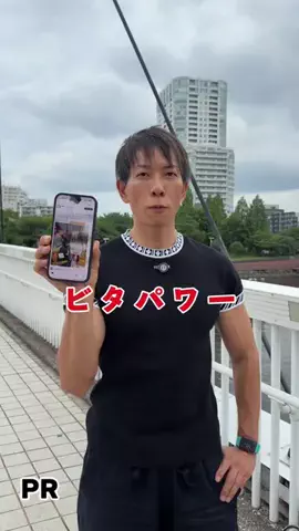 はあちゅう【インスタも見て】のTikTok投稿