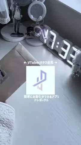 らけまひのTikTok投稿