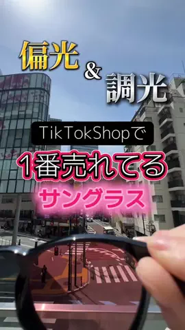 山上紗和👩‍🌾(42)のTikTok投稿