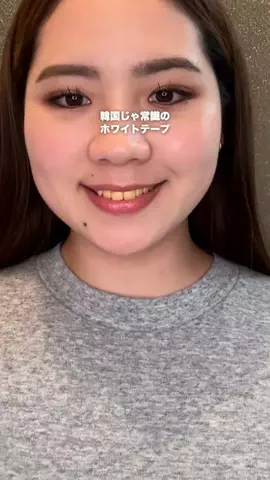 あいす🍨のTikTok投稿