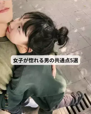れんのTikTok投稿