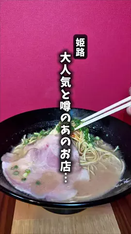 himejimamamicchanのTikTok投稿