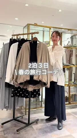 takahata_beardsleyのTikTok投稿