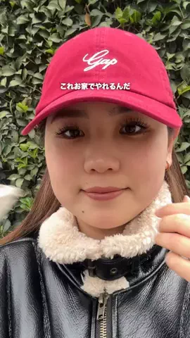 あいす🍨のTikTok投稿