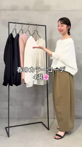 takahata_beardsleyのTikTok投稿