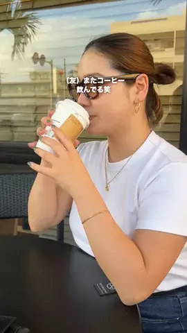 あいす🍨のTikTok投稿