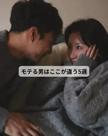 れんのTikTok投稿