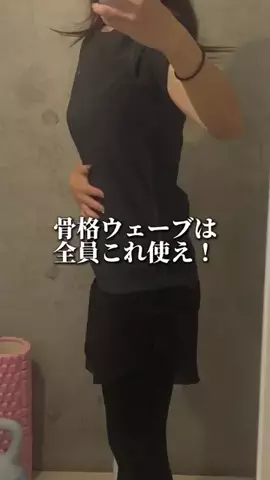 ルカのTikTok投稿