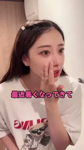 牛脂ちゃん🐮のTikTok投稿