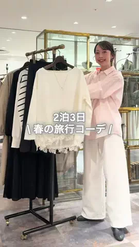 takahata_beardsleyのTikTok投稿