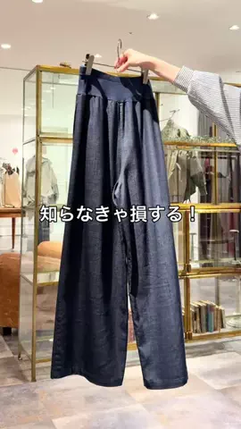 takahata_beardsleyのTikTok投稿