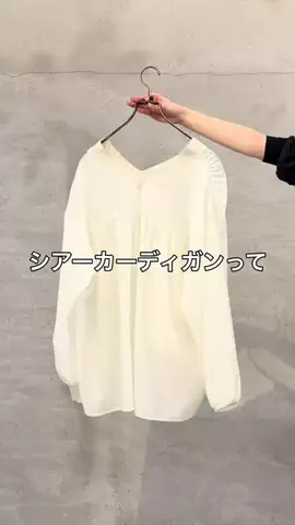 takahata_beardsleyのTikTok投稿