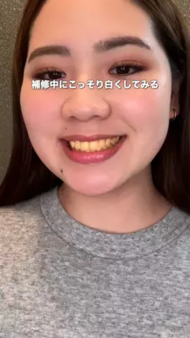 あいす🍨のTikTok投稿