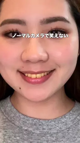あいす🍨のTikTok投稿