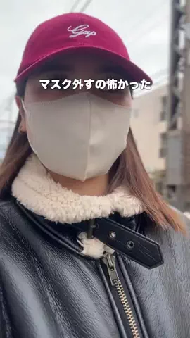あいす🍨のTikTok投稿