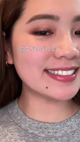 あいす🍨のTikTok投稿