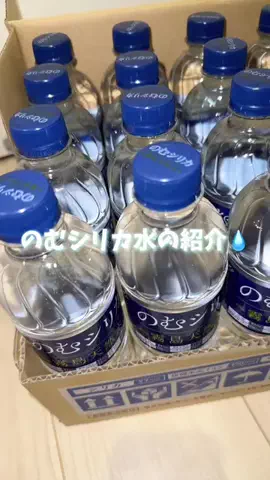 989🐶🐶のTikTok投稿