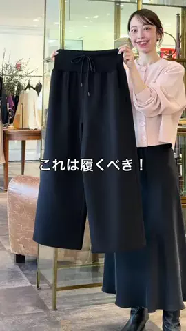 takahata_beardsleyのTikTok投稿