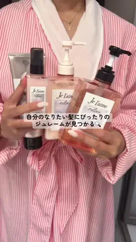 専業主婦の1日のTikTok投稿