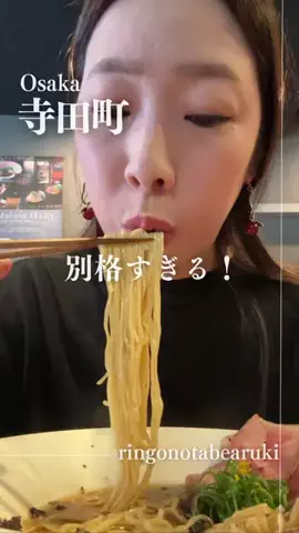 林檎の食べ歩きのTikTok投稿