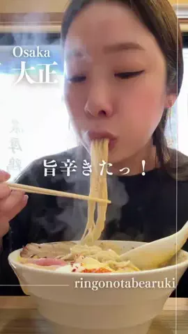 林檎の食べ歩きのTikTok投稿