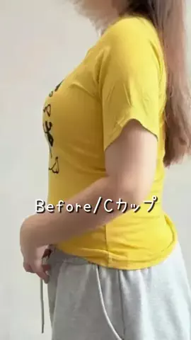 りんか💐のTikTok PR投稿：1118-10ほんとーーーうに悩んでる人に見てほしい😭‼️シ…