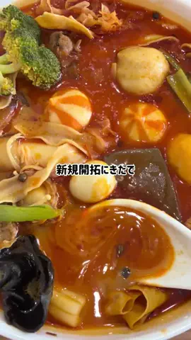 ひなまる🌹💫のTikTok投稿